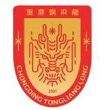 菲尼克斯太阳